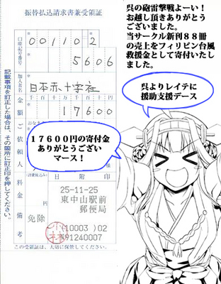 kihu03.jpg