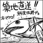 prof150.jpg